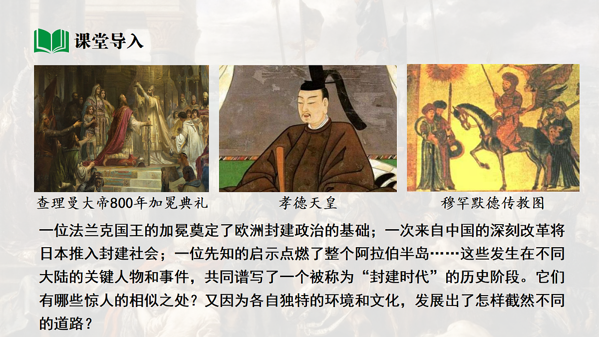 18139286第8页