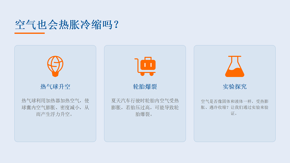 18140453第4页