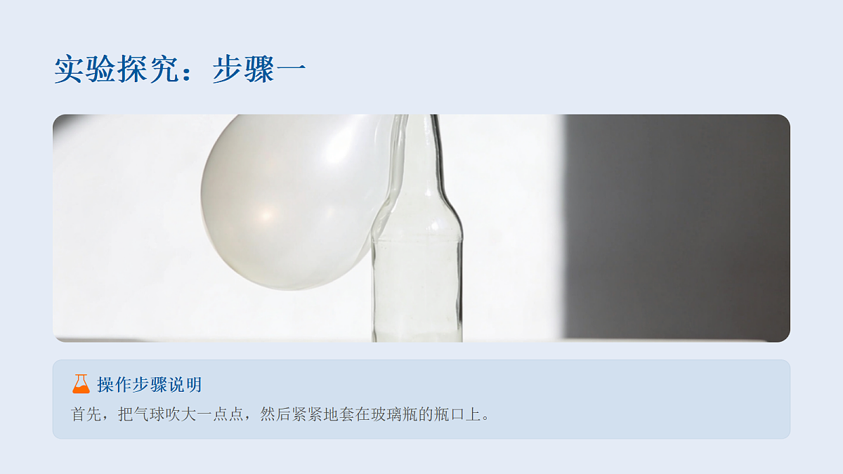 18140453第6页
