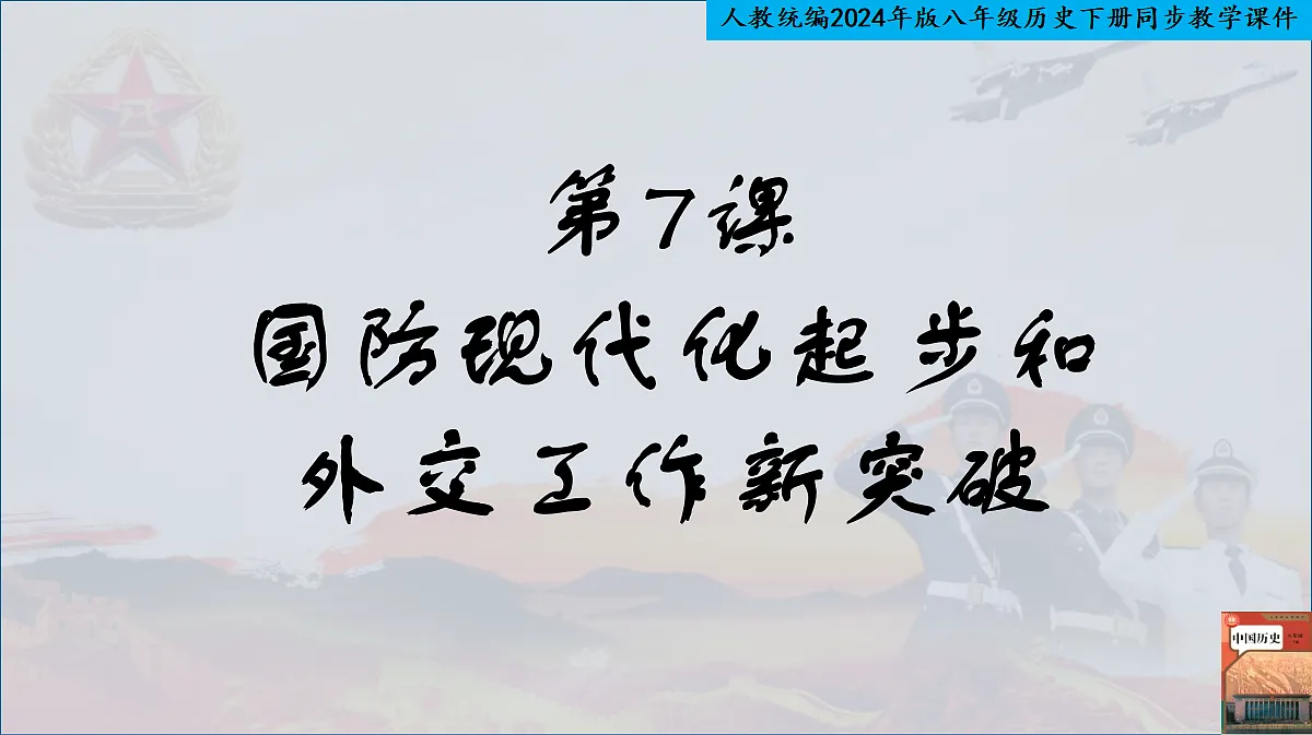 18140597第1页