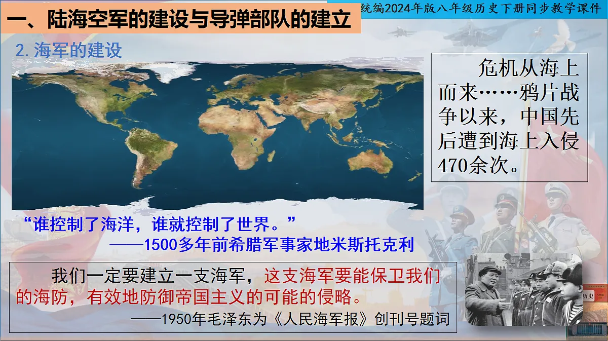 18140597第5页