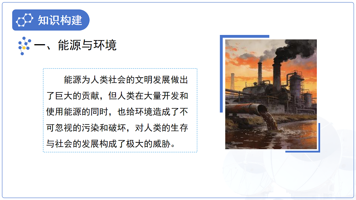 18140603第4页