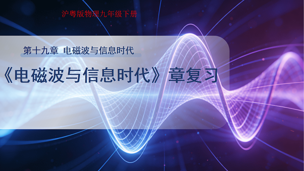 18140625第1页