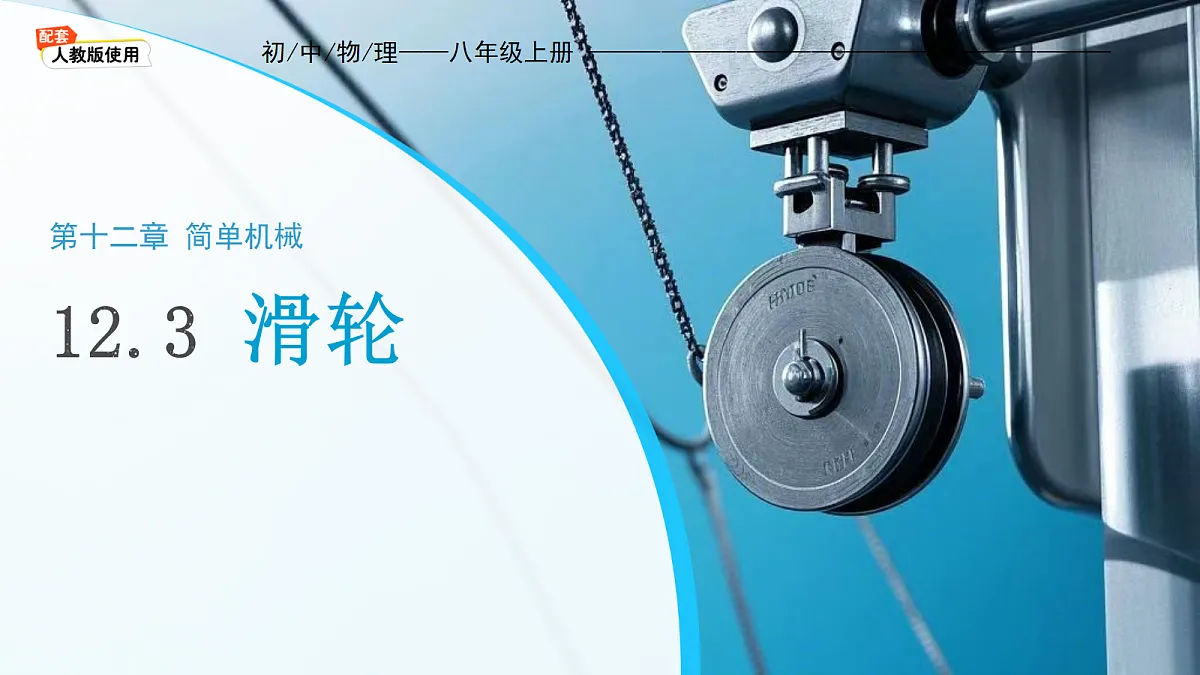 18141192第1页