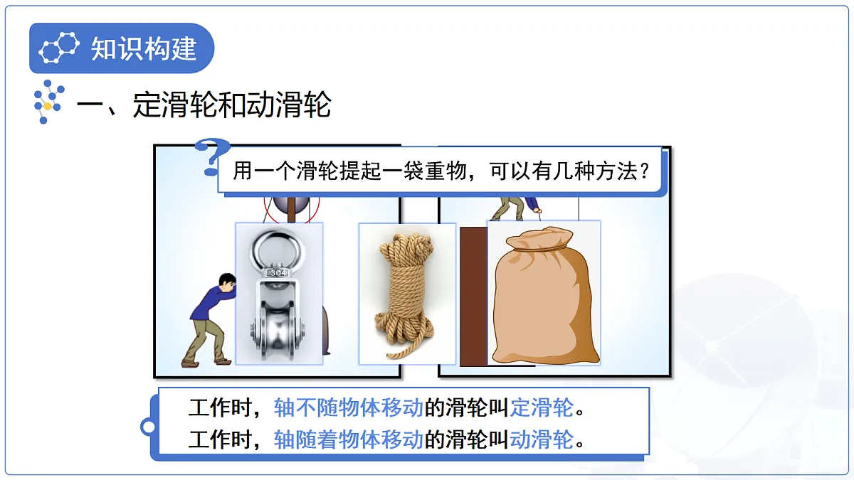 18141192第4页