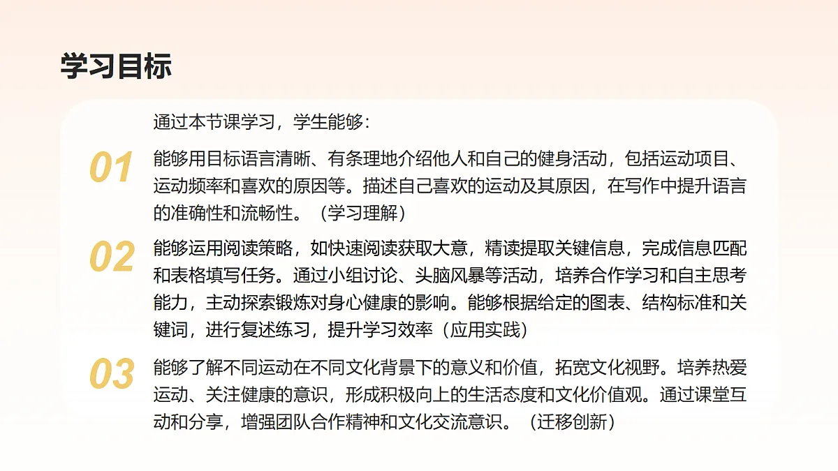 18141883第3页