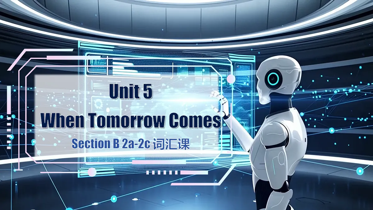 18141885第1页