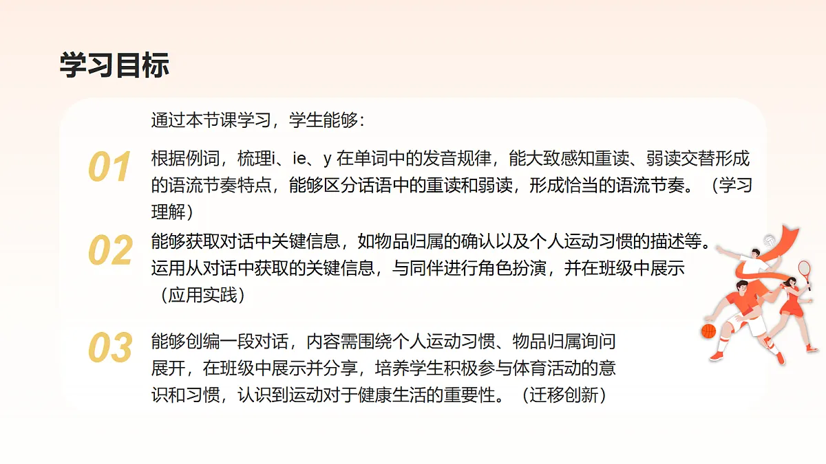 18141887第3页