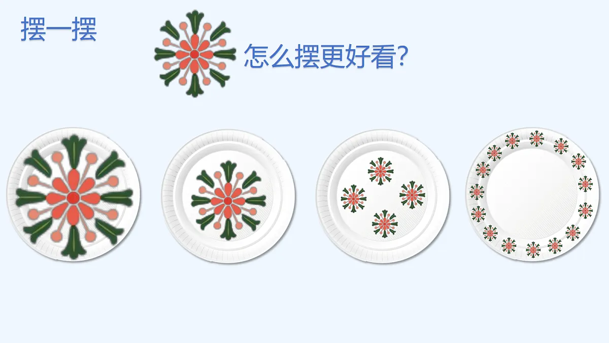 18143046第5页