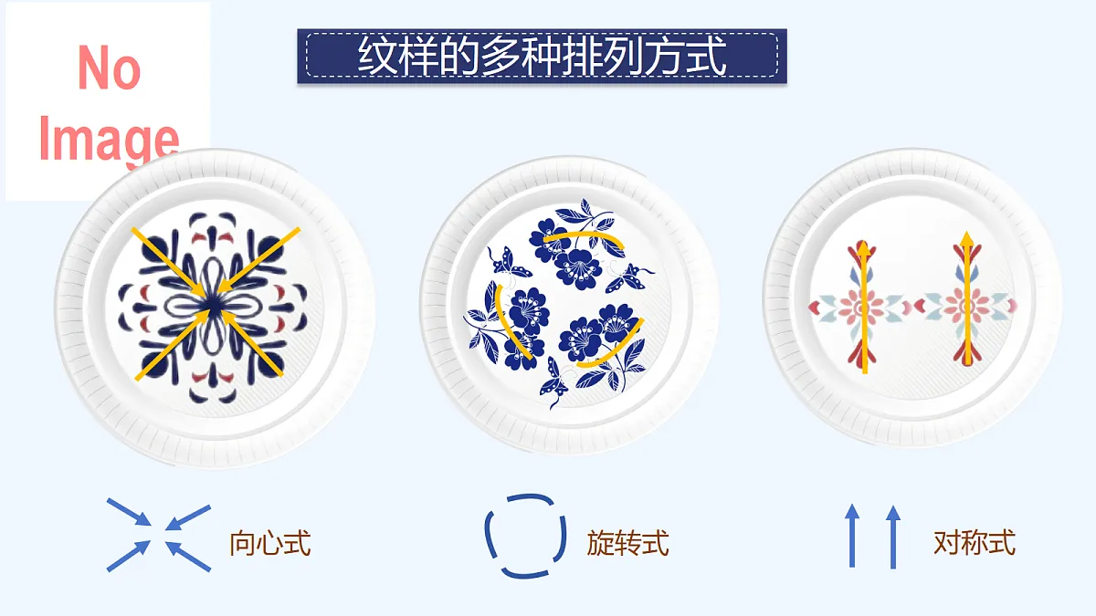 18143046第6页