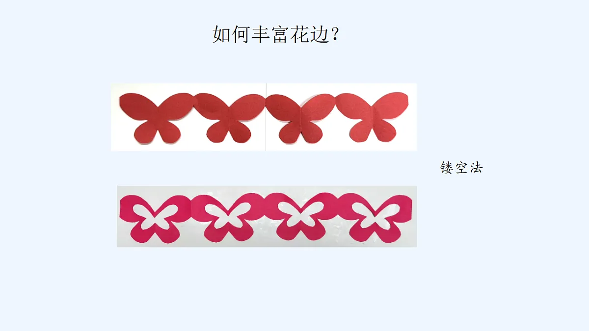 18143058第2页