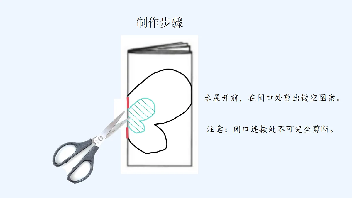 18143058第3页