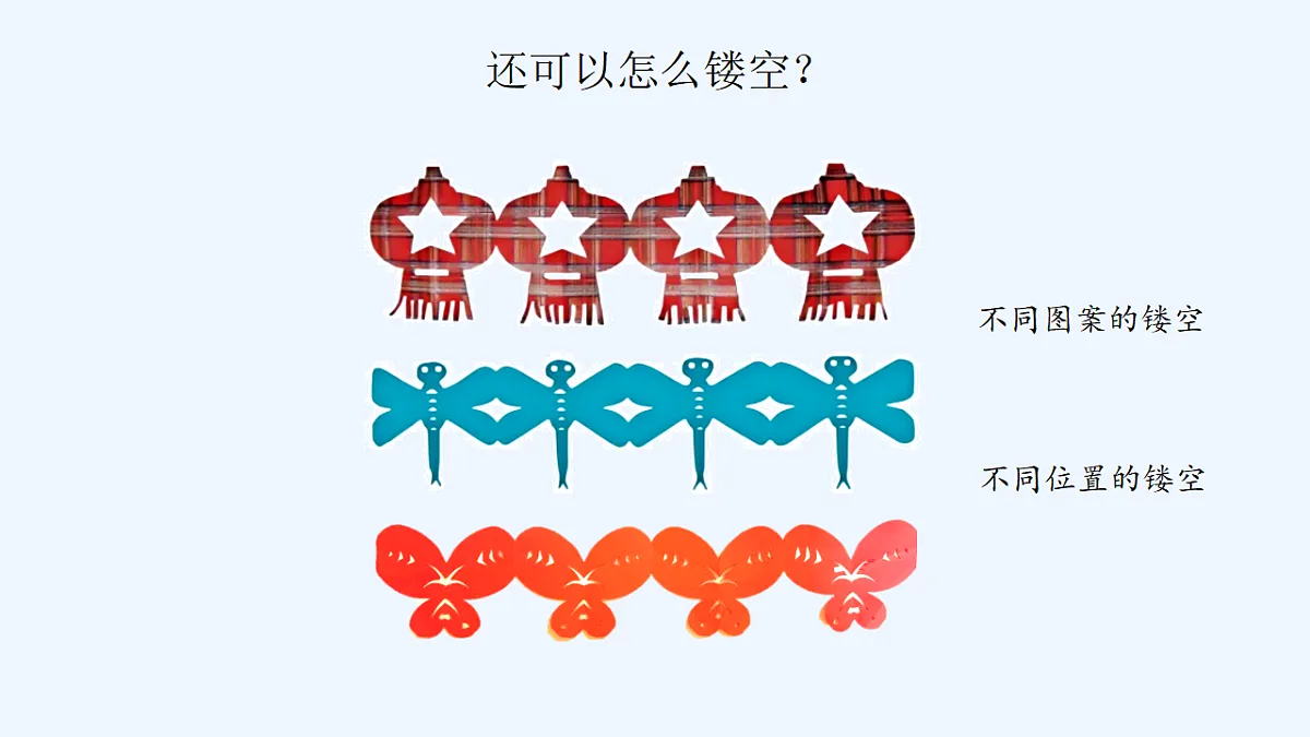 18143058第4页