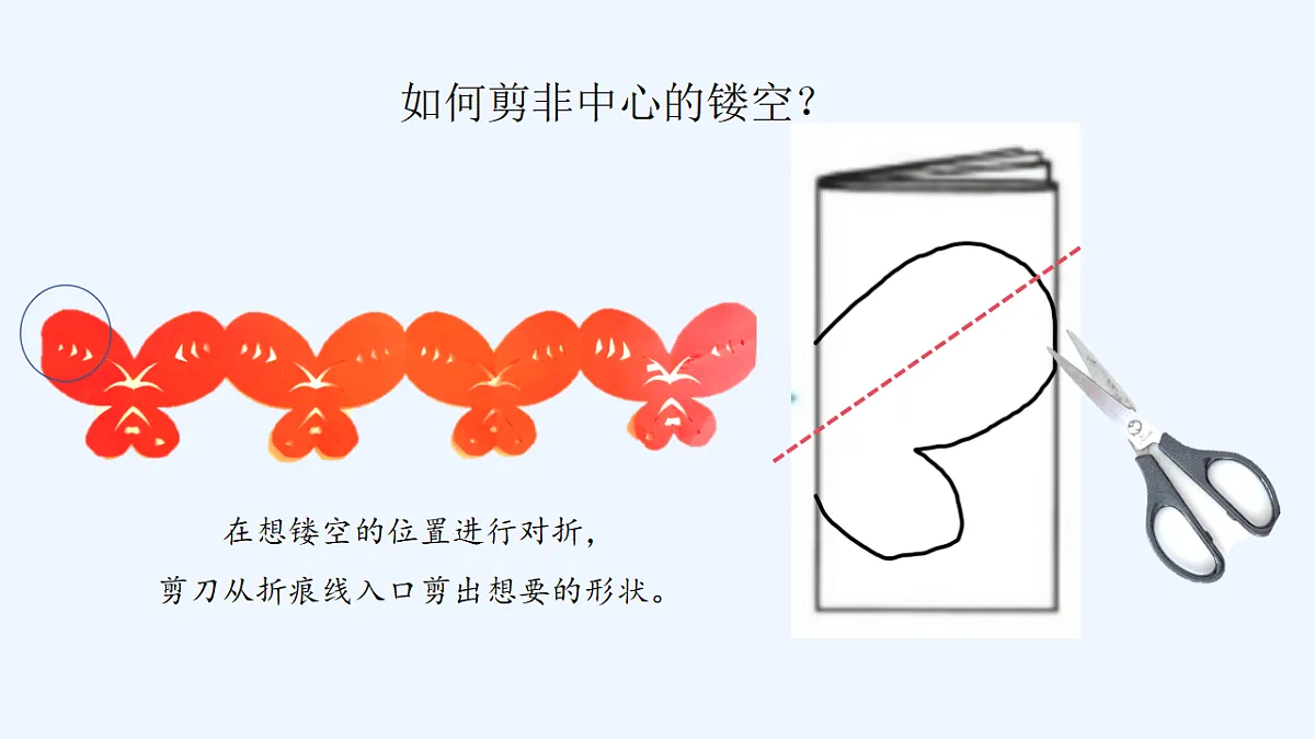 18143058第5页