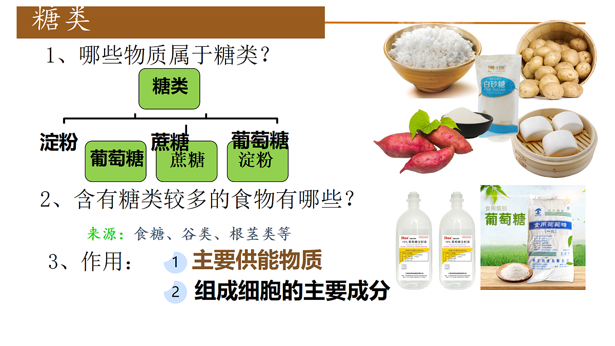 18144669第4页