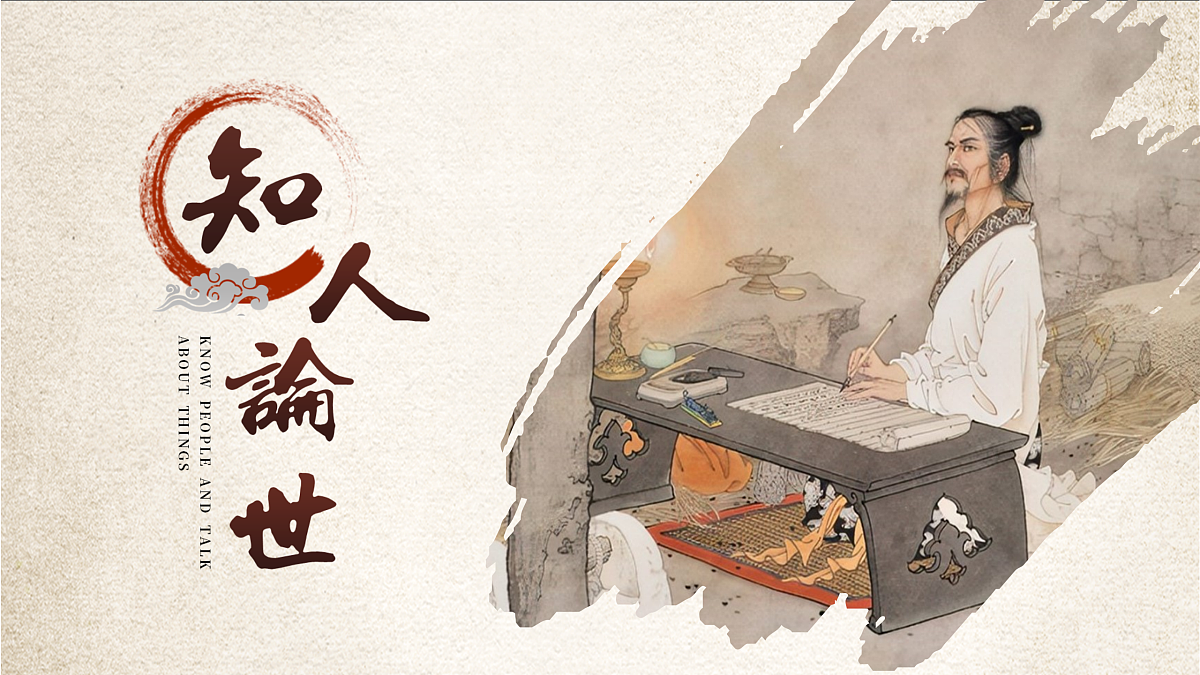 18144750第4页
