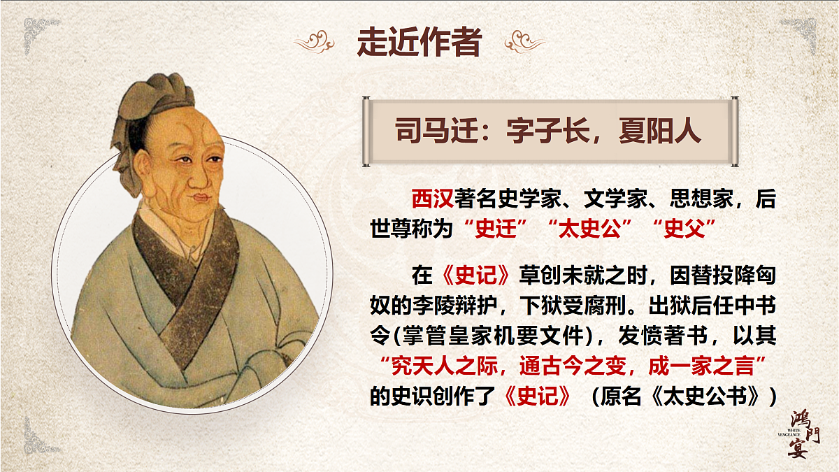 18144750第5页