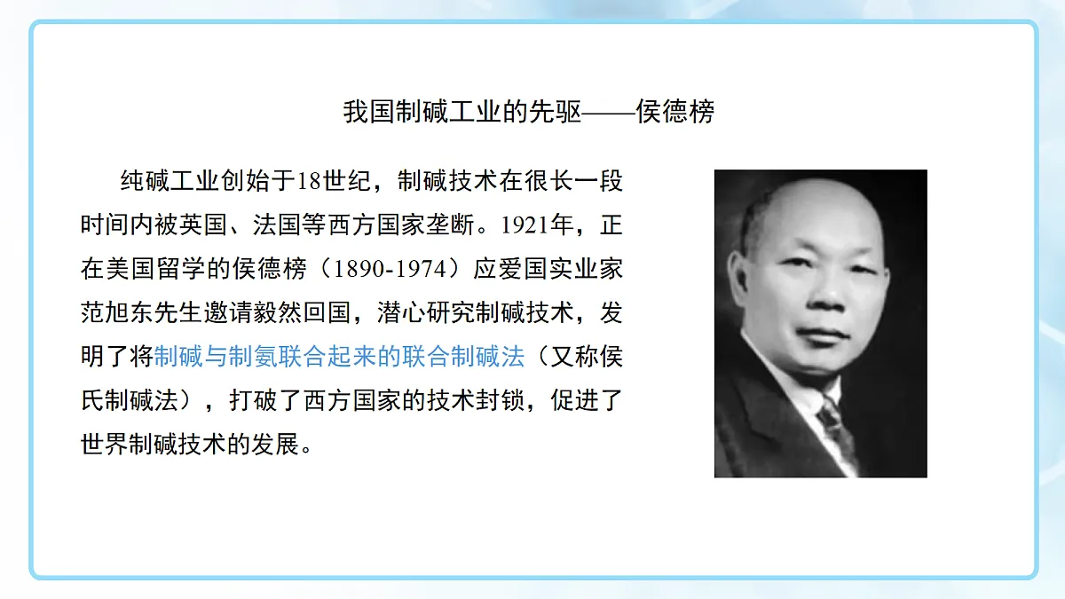 18144791第7页