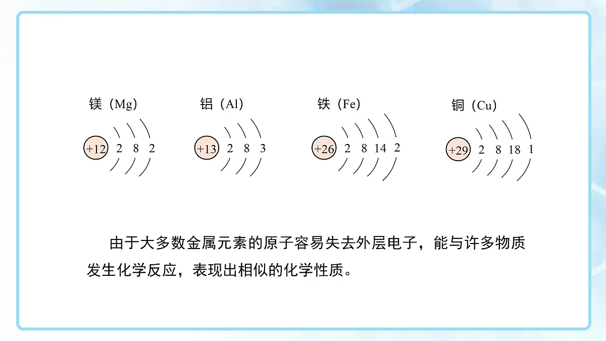 18144795第3页