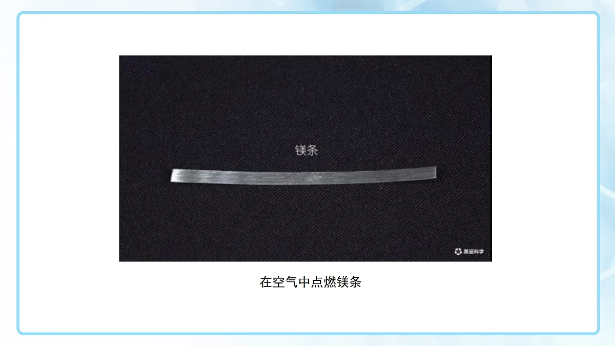 18144795第4页