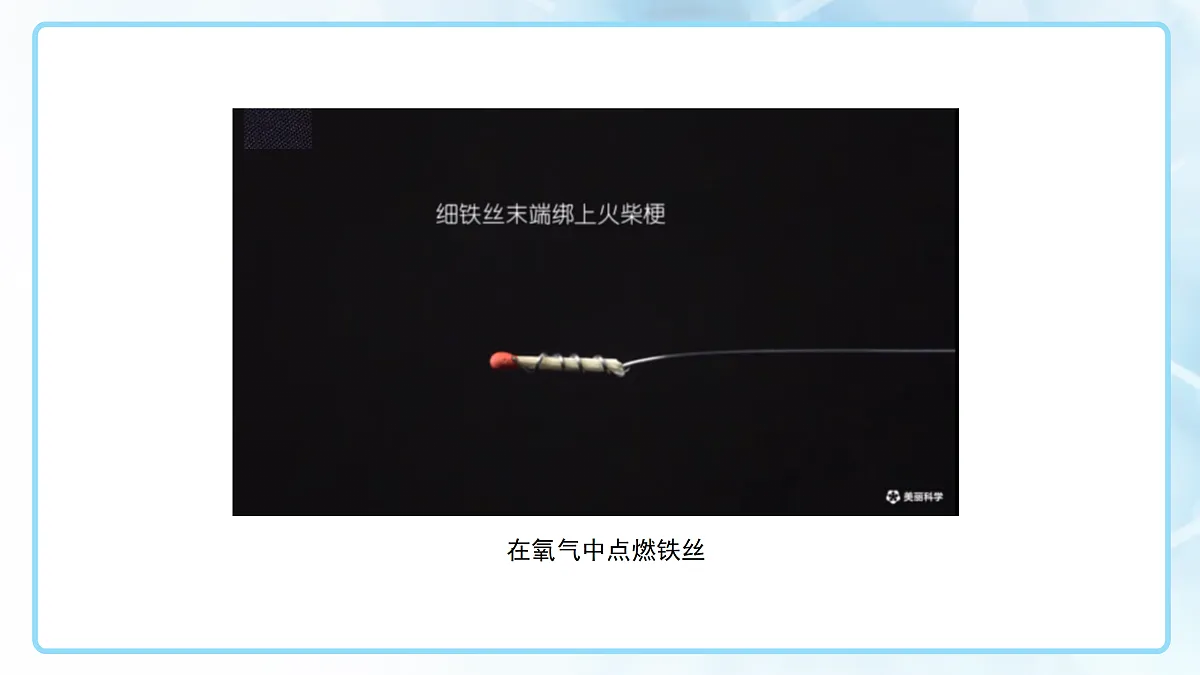 18144795第5页