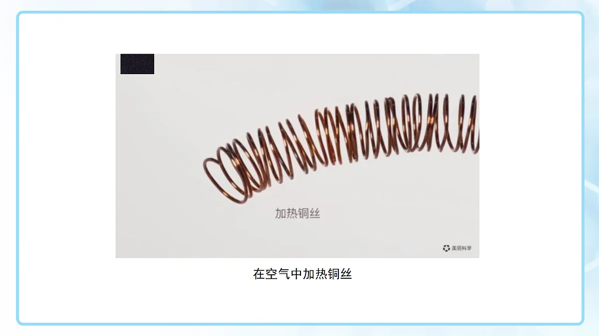 18144795第6页