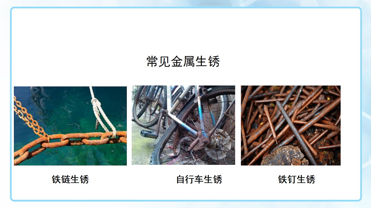 18144796第4页