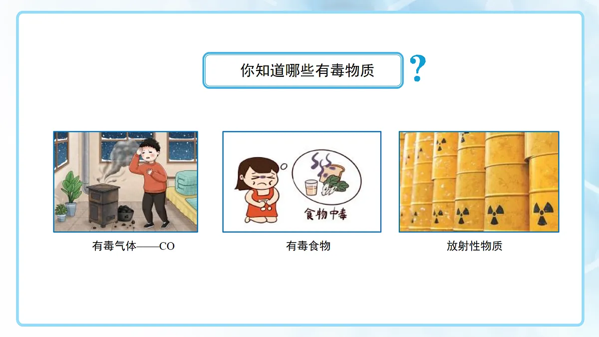18144801第3页