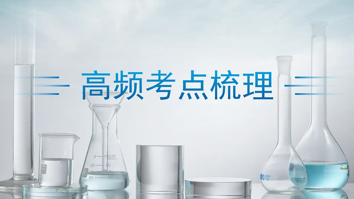 18144807第3页