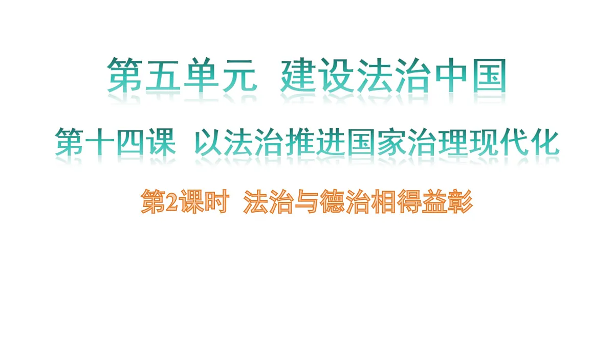 18145124第1页