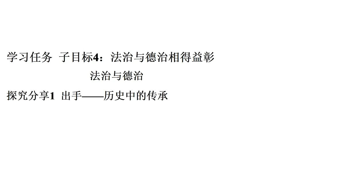 18145124第8页