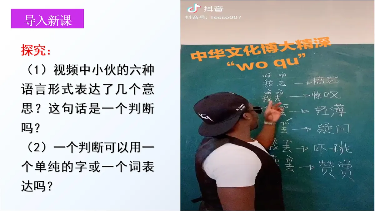 18145134第2页