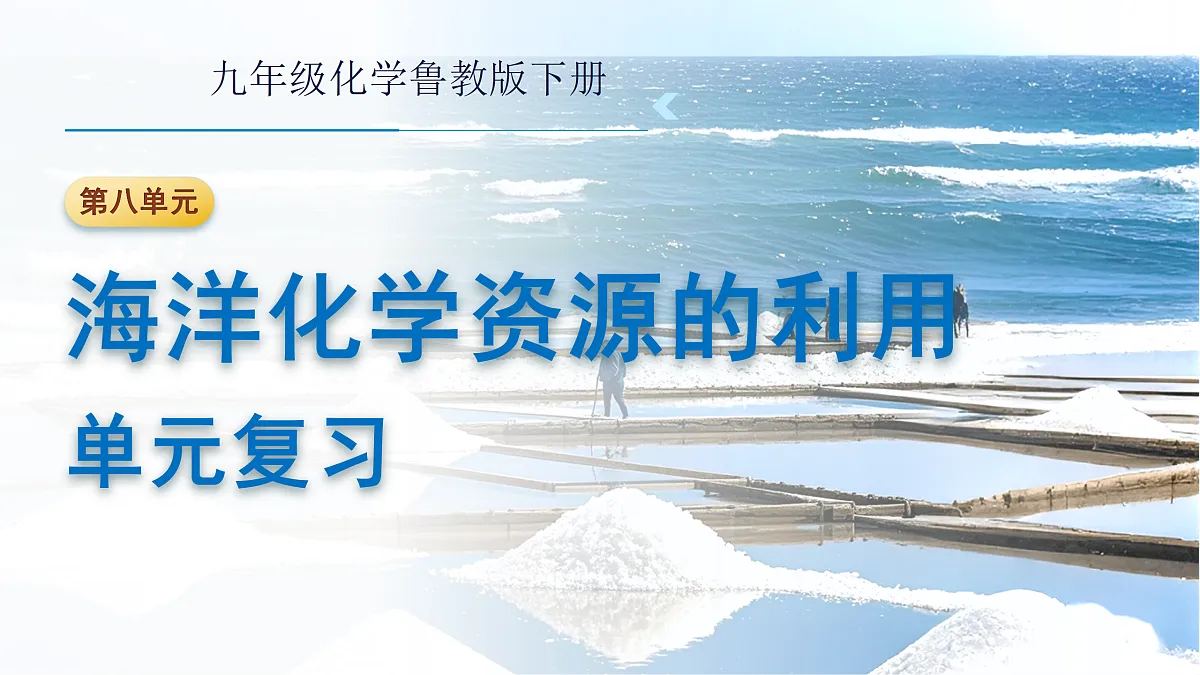 18145176第1页