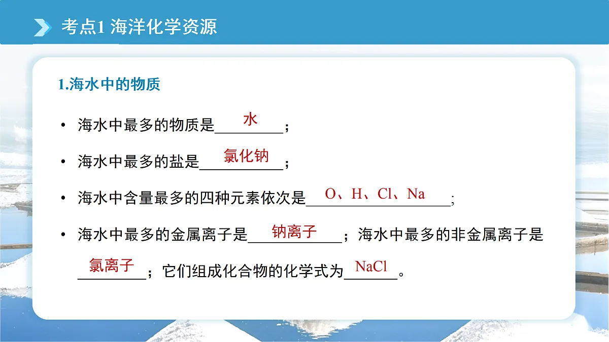 18145176第4页