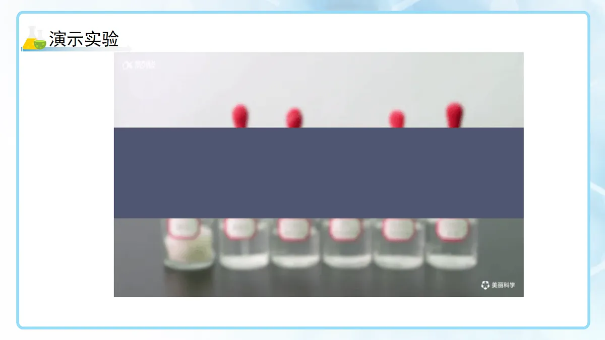 18145177第8页