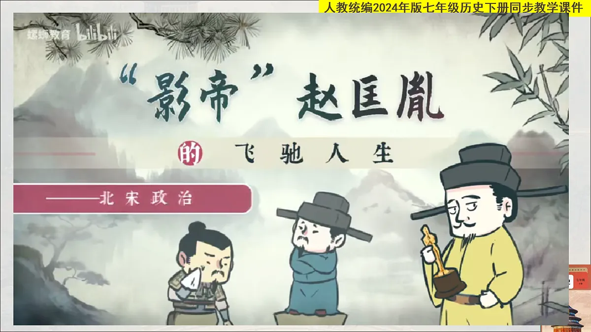 18145355第2页