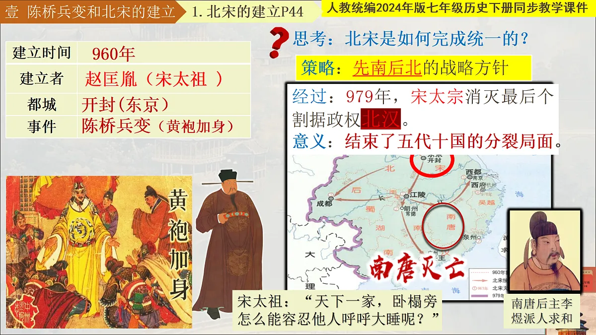 18145355第3页