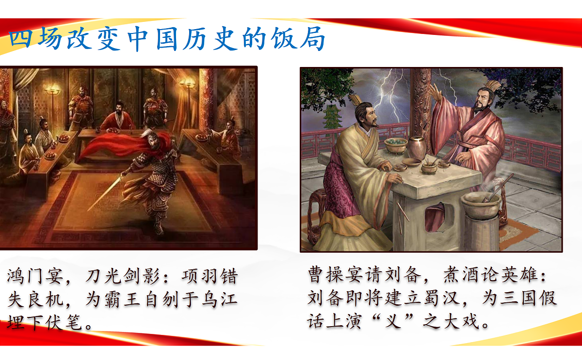 18145505第1页