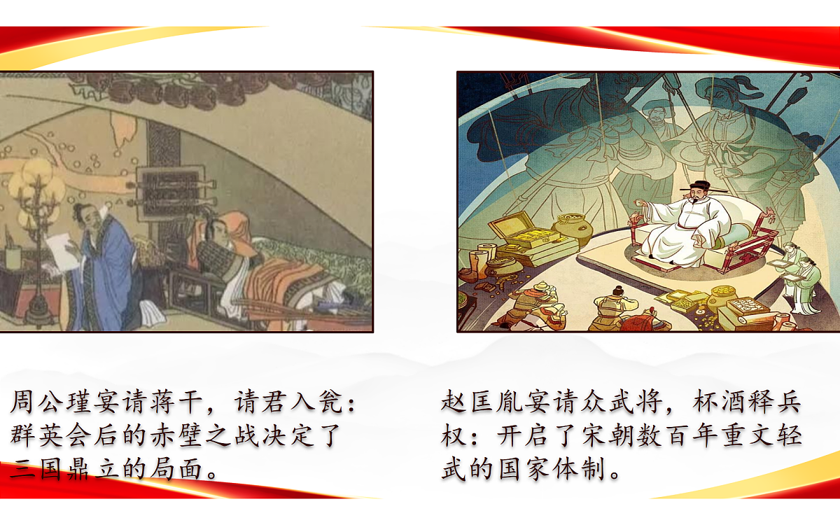 18145505第2页