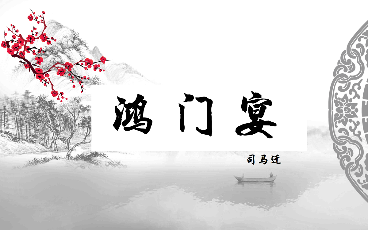 18145505第3页