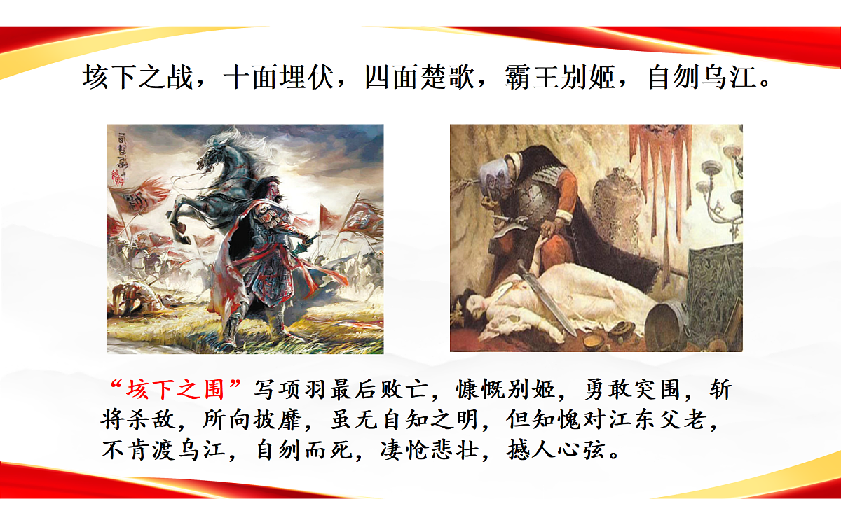 18145505第6页