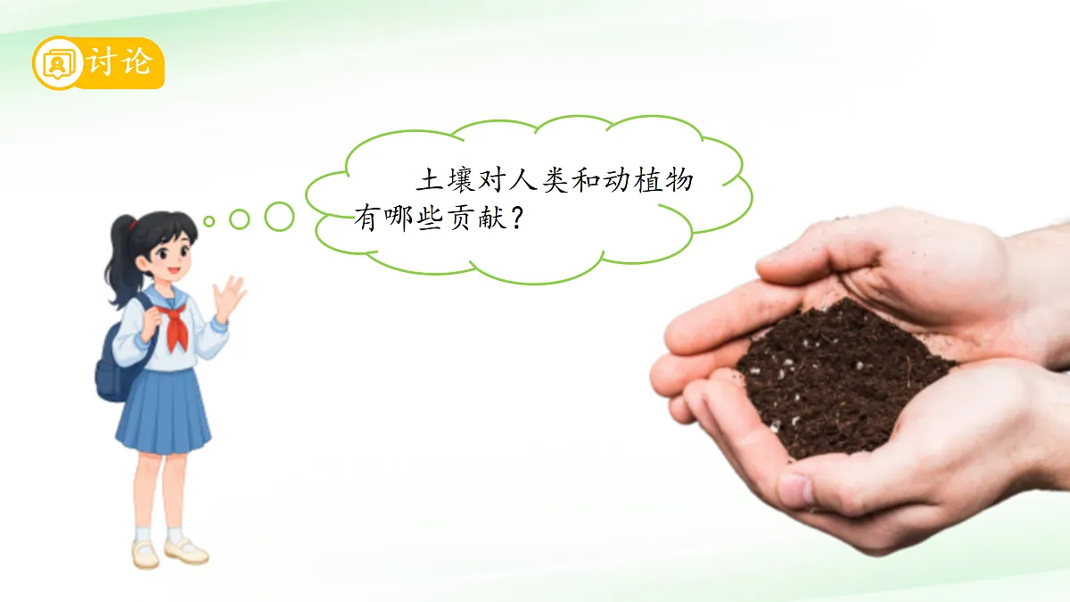 18145608第5页