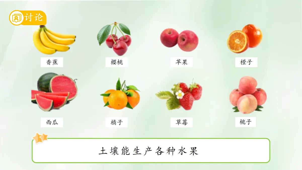 18145608第8页