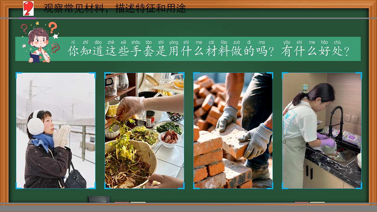 18145622第7页