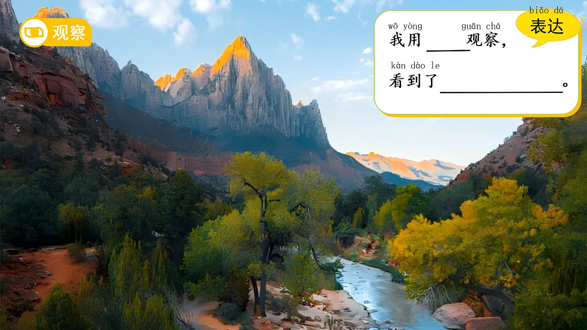 18145657第8页