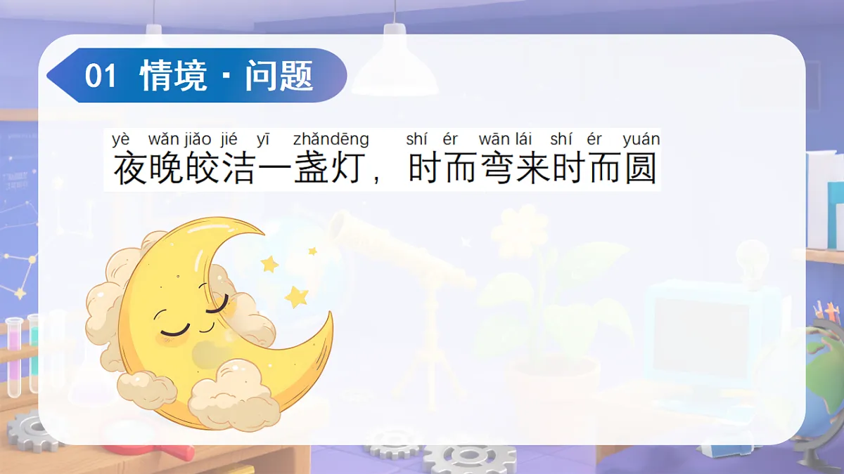 18145749第4页