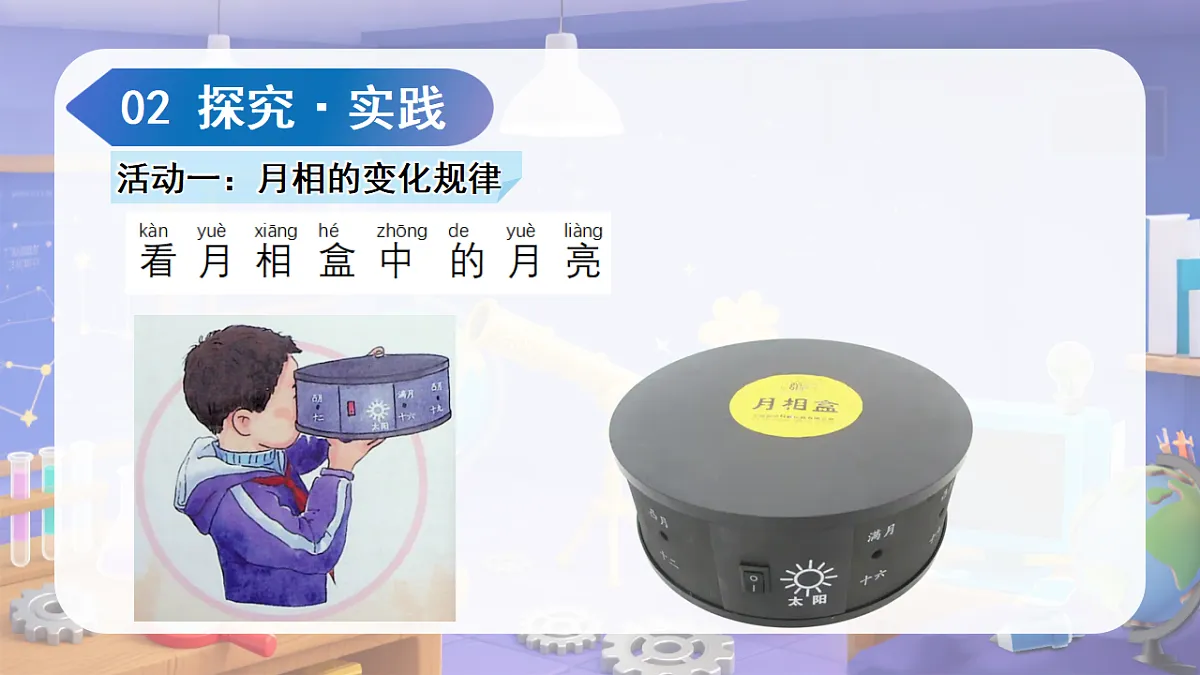 18145749第6页