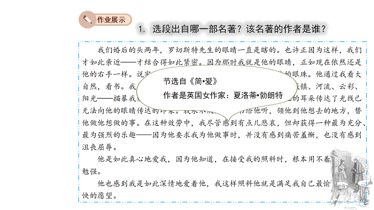 18145902第5页