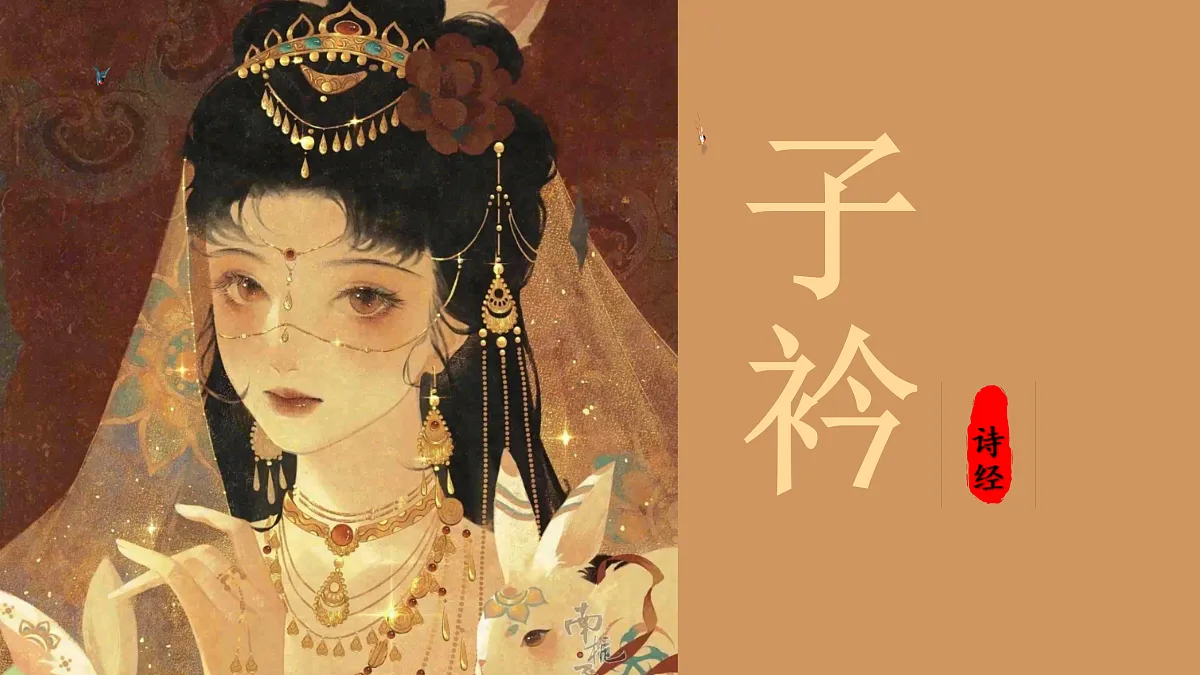 18145905第1页