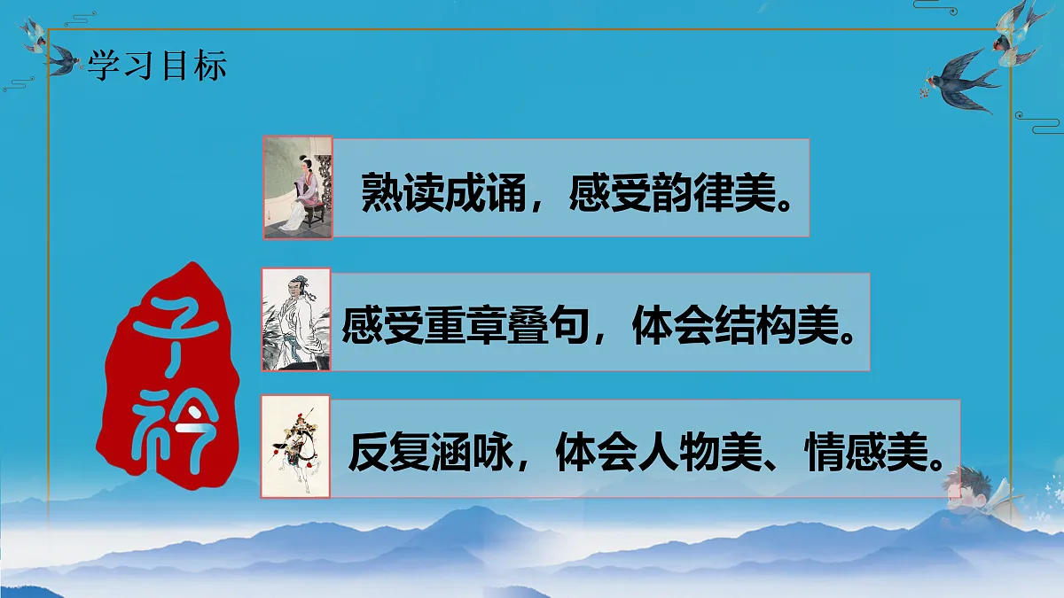 18145905第2页